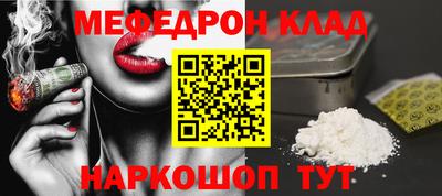 хмурый Канаш