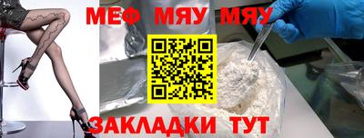 дистиллят марихуана Камышлов