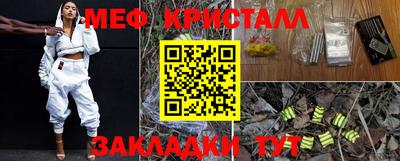 дистиллят марихуана Камышлов