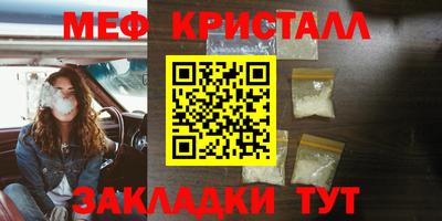 дживик Кандалакша