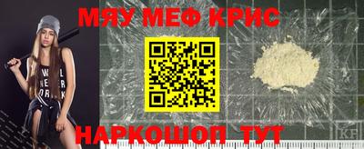 дживик Кандалакша