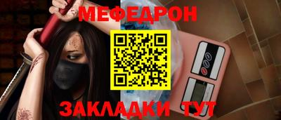 хмурый Канаш