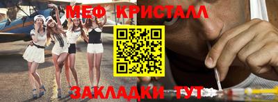 дистиллят марихуана Камышлов