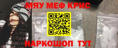 хмурый Канаш
