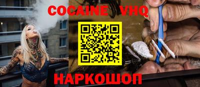 дистиллят марихуана Камышлов