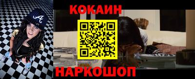 дживик Кандалакша