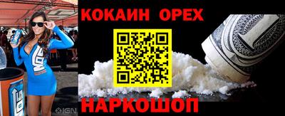 хмурый Канаш