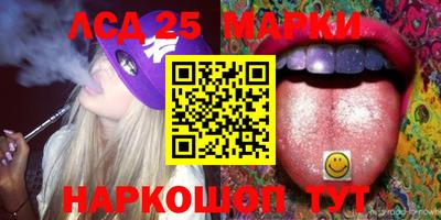дживик Кандалакша