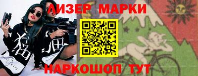 хмурый Канаш