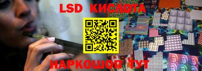 дистиллят марихуана Камышлов