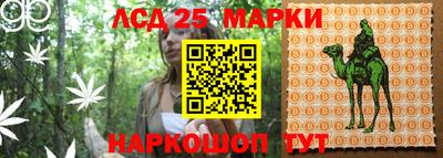 дистиллят марихуана Камышлов
