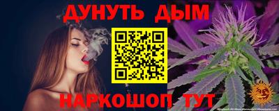 дживик Кандалакша