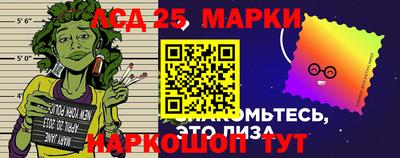 дистиллят марихуана Камышлов