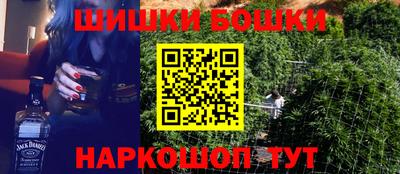 дживик Кандалакша