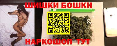 дживик Кандалакша