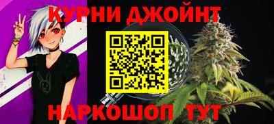 дживик Кандалакша