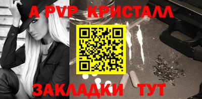 хмурый Канаш