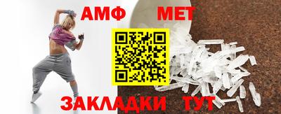 дистиллят марихуана Камышлов