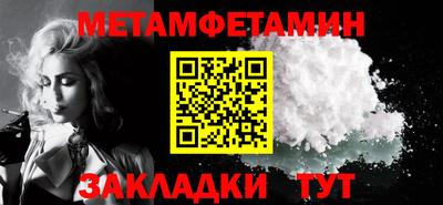 дистиллят марихуана Камышлов