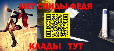 хмурый Канаш
