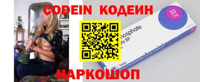 дистиллят марихуана Камышлов