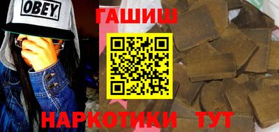 дживик Кандалакша