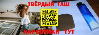 хмурый Канаш