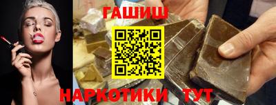 хмурый Канаш