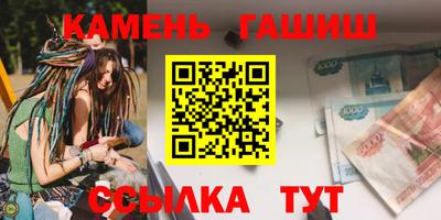 дживик Кандалакша