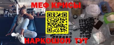 хмурый Канаш
