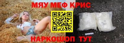 дистиллят марихуана Камышлов