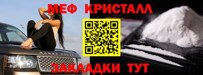 хмурый Канаш