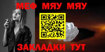 хмурый Канаш