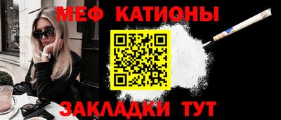 хмурый Канаш